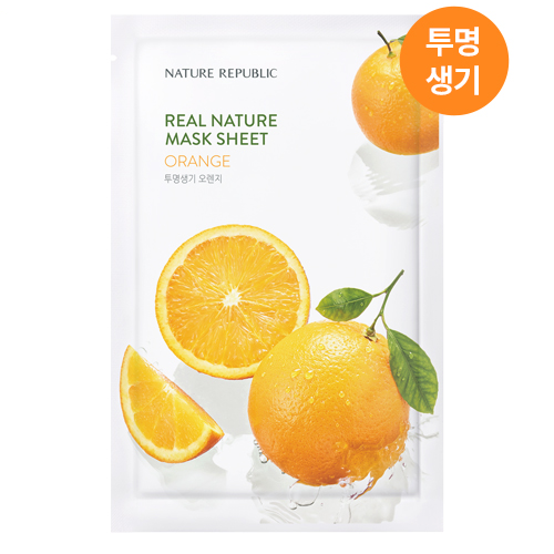 [1465] Nature Republic Real Nature Mask Sheet/ Orange 23ml