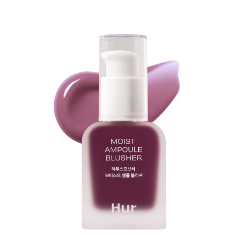 [1274] House of Hur Moist Ampoule Blusher 08 Berry Purple 20ml